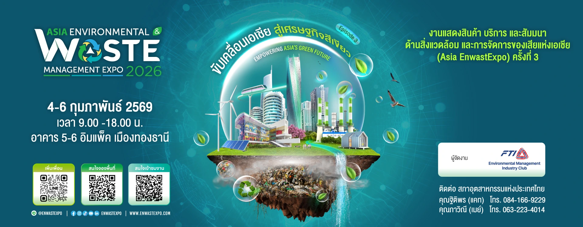kv_enwaste2026_2_banner_1920x750
