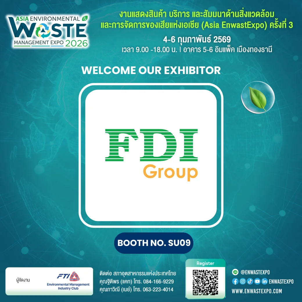 FDI Group