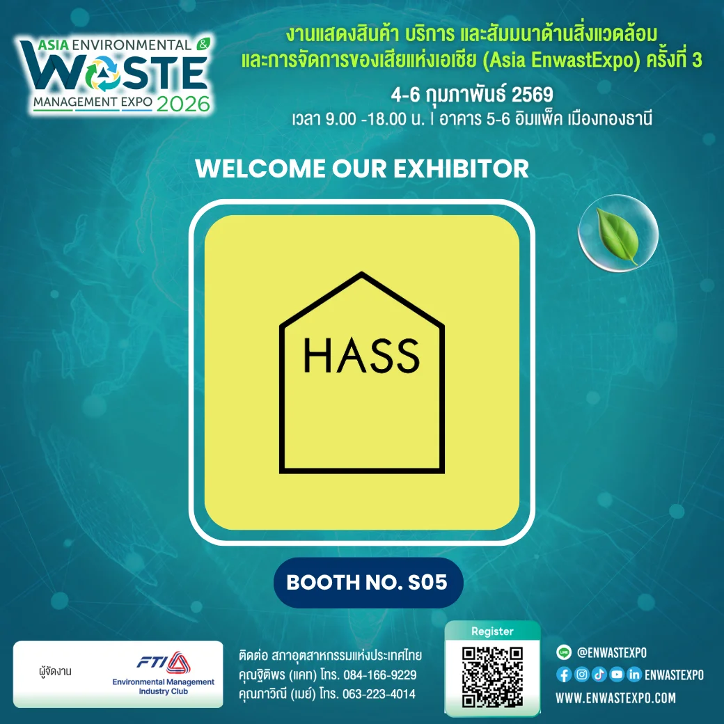 HASS Thailand