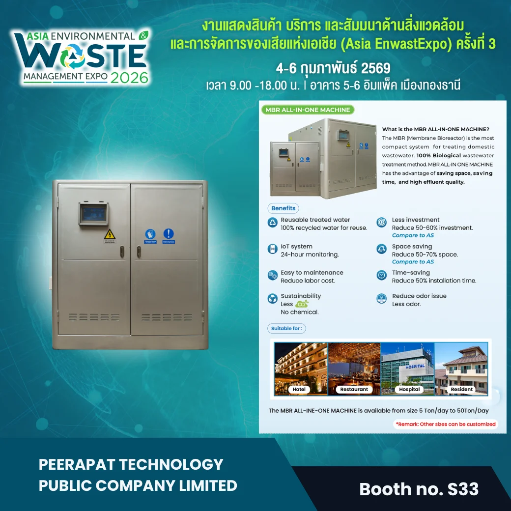 Peerapat Technology Public Company Limited - Image 3