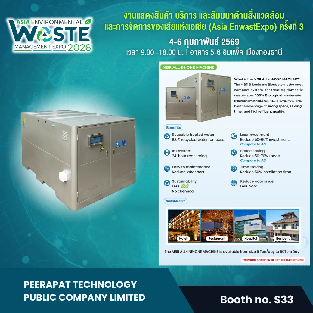 Peerapat Technology Public Company Limited - Image 4