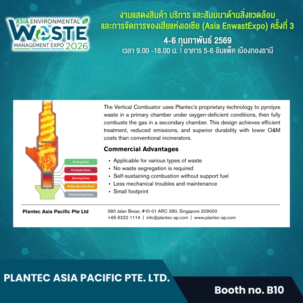 Plantec Asia Pacific Pte Ltd - Image 3