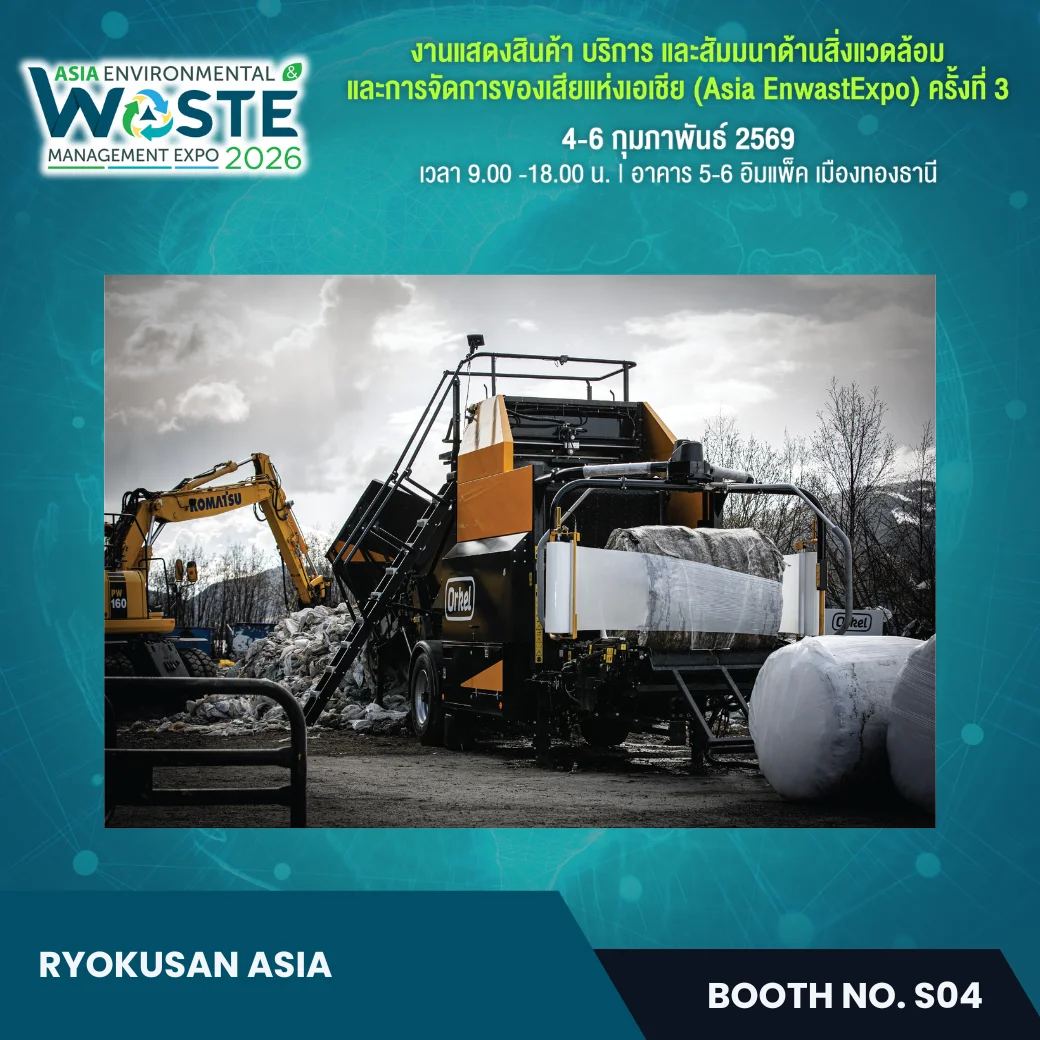 RYOKUSAN ASIA - Image 4