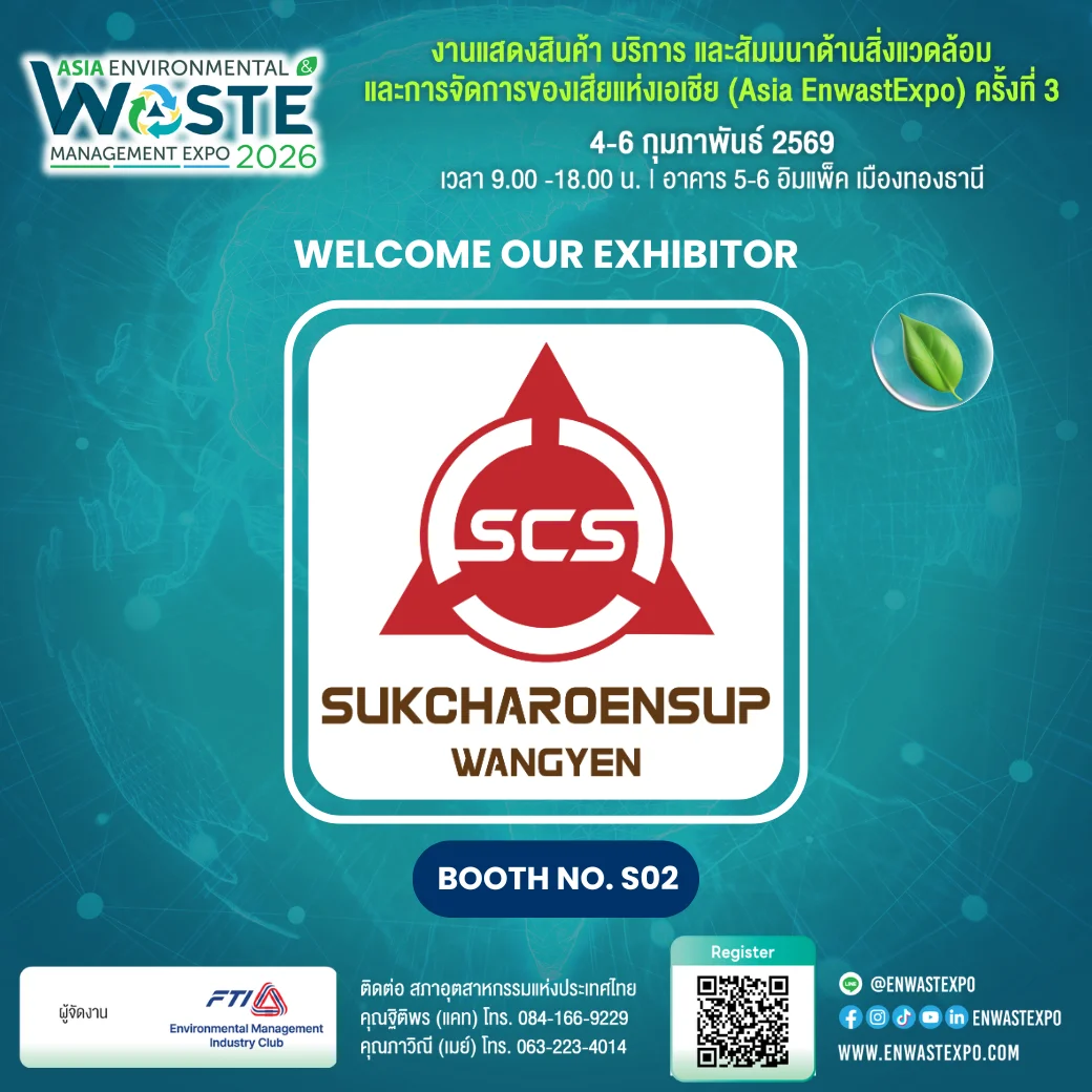 SUKCHAROENSUP WANGYEN CO.,LTD.