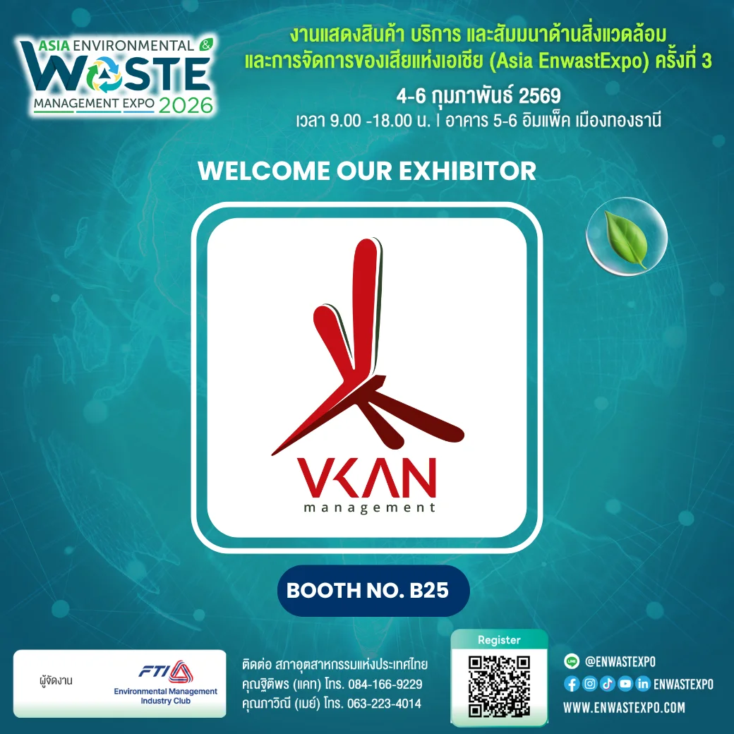 V CAN MAGEMANT CO.,LTD