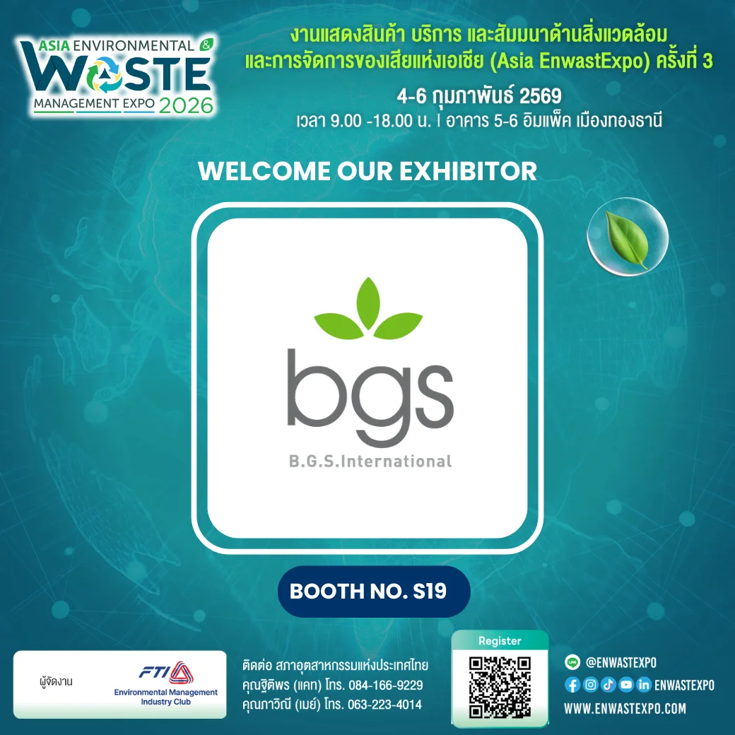 B.G.S. INTERNATIONAL CO., LTD.