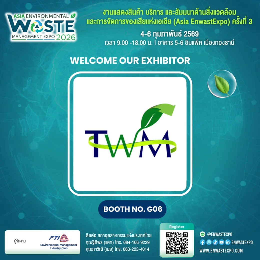 Thongwattana Waste Management Co., Ltd.