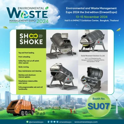 SU07 Zero waste 3