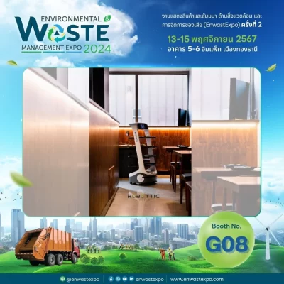 Waste Collection 1